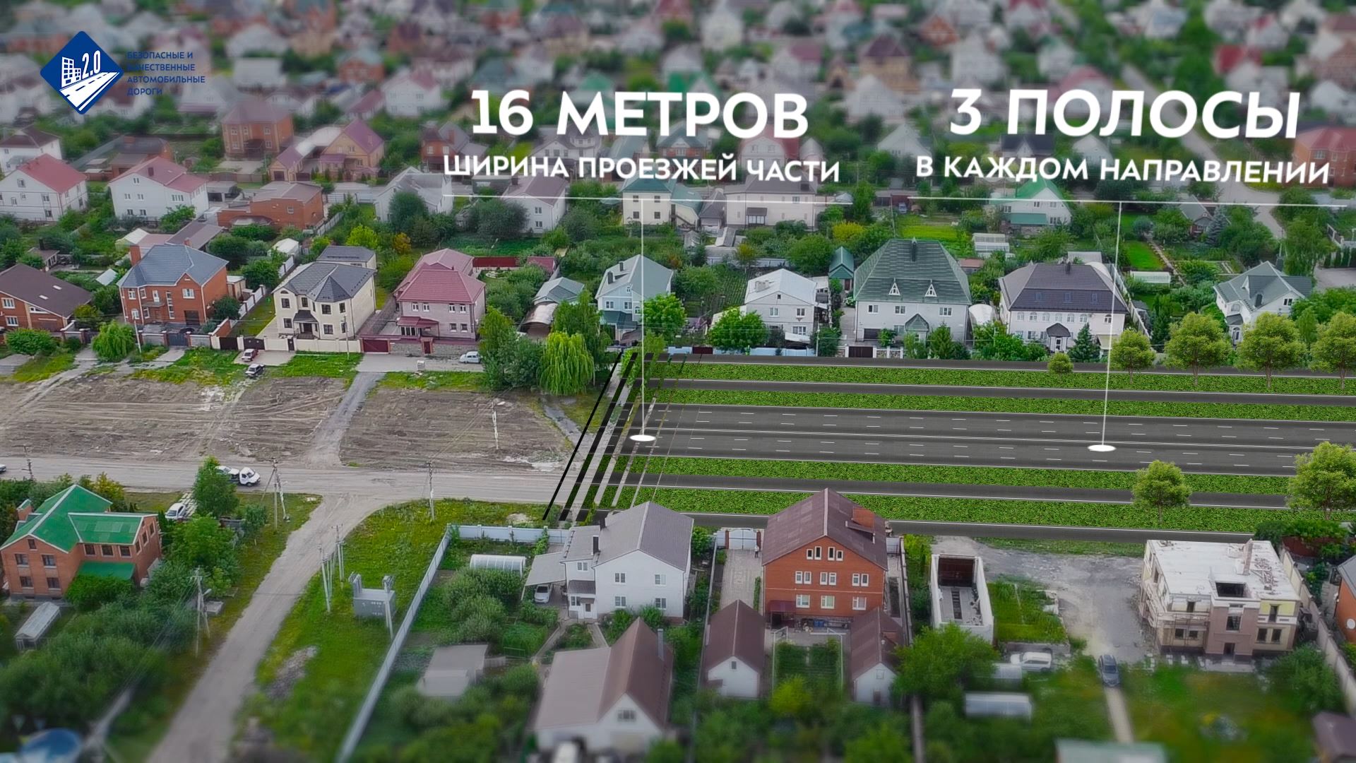 Кадр из ролика